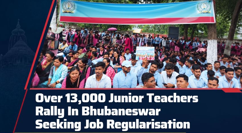 Over 13,000 Junior Teachers Rally In Bhubaneswar Seeking Job Regularisation